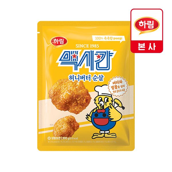 확대된 대표 상품이미지1