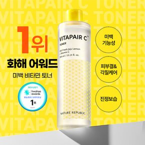 (공식몰) [네이처리퍼블릭] 비타페어C  대용량 스킨/토너 (미백기능성) 300ml