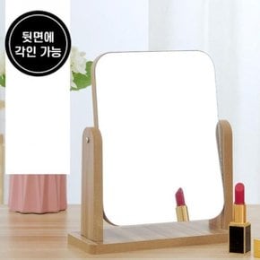 우드 사각 스탠드 책상 탁상 거울 원목 거울 22X22cm