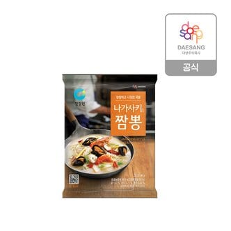 청정원 나가사키짬뽕 분말 96g