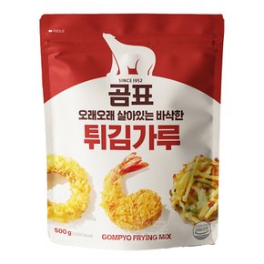 대한제분 곰표 튀김가루 500g + 곰표 부침가루 500g 세트