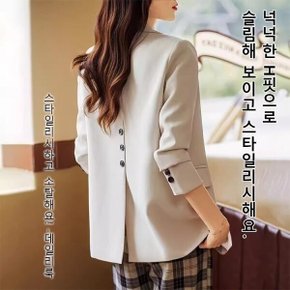 1/1+1 얇고 심플한 드레이프 자켓 여성정장자켓 드레이프 심플한 자켓 허리선을 잘록하게/날씬해 보이게
