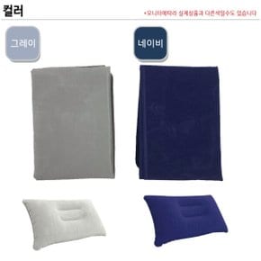 캠핑 에어베개 차박 백패킹 초경량 휴대용 에어필로우 튜브