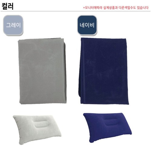 상품이미지2