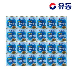 (G)[유동] 자연산골뱅이 230g x24개