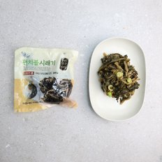 [오늘신선] 양구 펀치볼 자연건조 삶은 무청 시래기 1kg(200gx5팩)