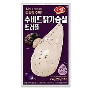 수비드 닭가슴살 트러플 100g 1개/냉장 간편 가슴살/헬스/편의점