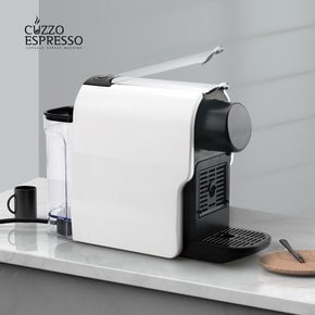 쿠조 에스프레소 커피 머신 NPC-C1 + 라바짜 캡슐 50개 네스프레소 캡슐 호환 커피 머신기 홈카페