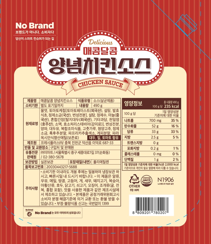 상품 이미지1