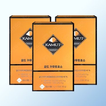  [그레인온] 골드 카무트 효소 3g x 30포 x 3박스