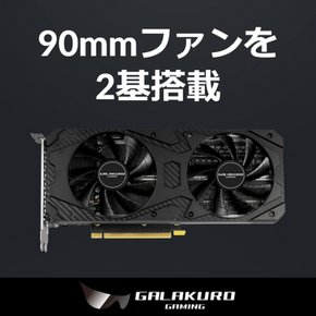 현인 지향 NVIDIA GeForce RTX3060Ti 탑재 그래픽 보드 GDDR6 8GB