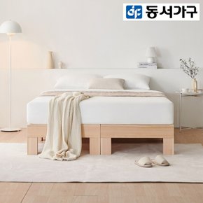 동서가구 노아 편백나무 통원목 무헤드 퀸 침대 프레임 Q DF923288