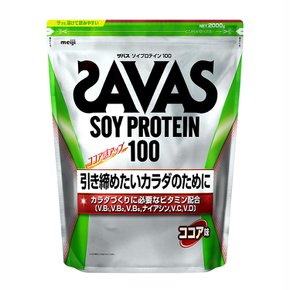 Meiji 자바스 소이 프로틴 파우더 코코아맛 2kg