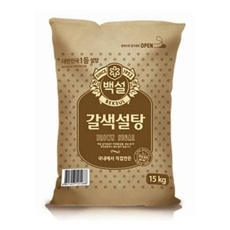  백설 갈색설탕15kg