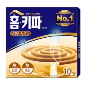 홈키파 모기향 10매