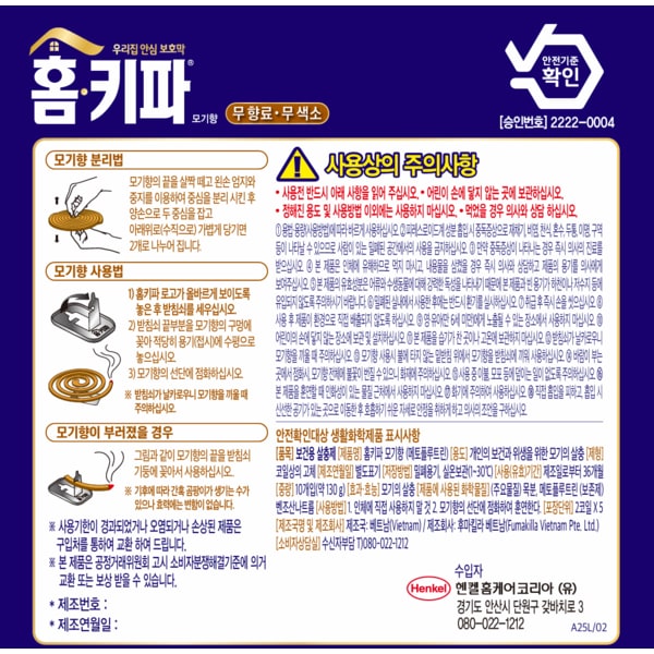 상품 이미지2