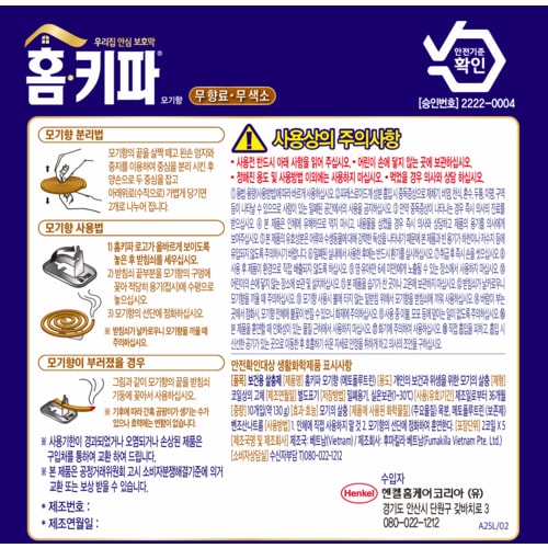 상품 이미지2