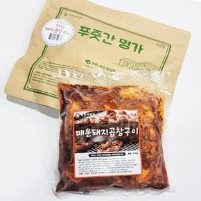 국내산 매운 돼지 곱창 500g