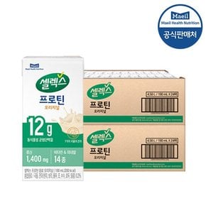 셀렉스 프로틴 음료 190ml 48팩