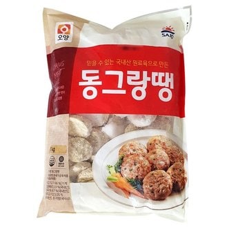 사조 [푸른들마켓][오양] 동그랑땡1kg