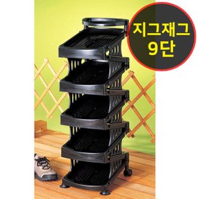 국산 신발정리대 신발장 지그재그 9단