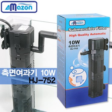 초록끈 아마존 측면여과기HJ-752(10W)