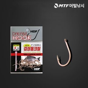 해동 크릴 감성돔 하이카본 낚시 바늘 HH-563