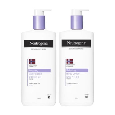 신세계 규격 뉴트로지나 릴랙싱 바디 로션 450ml x 2개