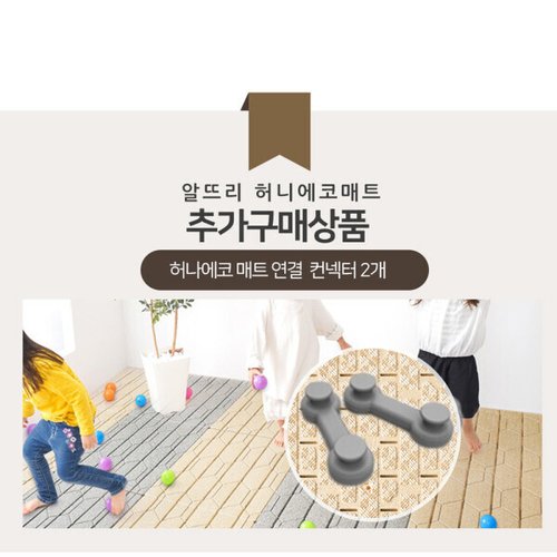상품이미지2