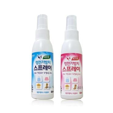 셀러허브 리빙굿 정전기/구김방지 로즈/허브향 스프레이 60ml (S8600152)