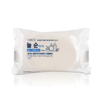 늘순 주방용고체비누250g 설거지바 제로웨이스트 비누