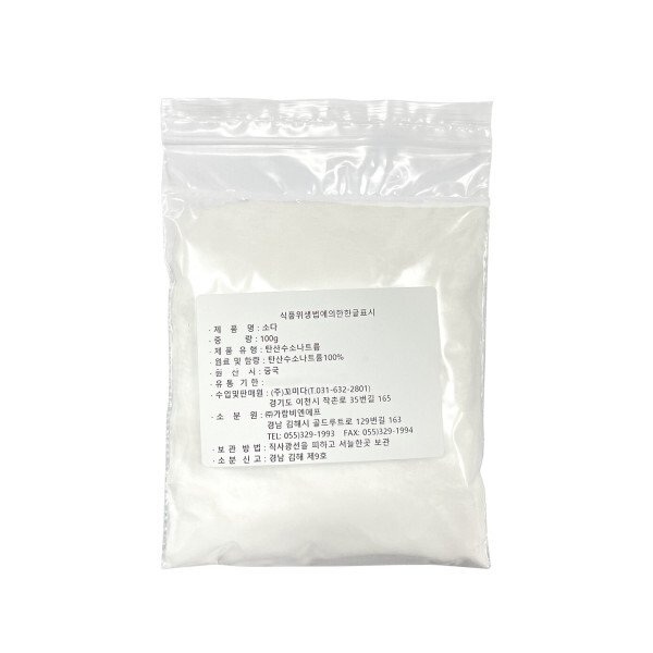 확대된 대표 상품이미지1