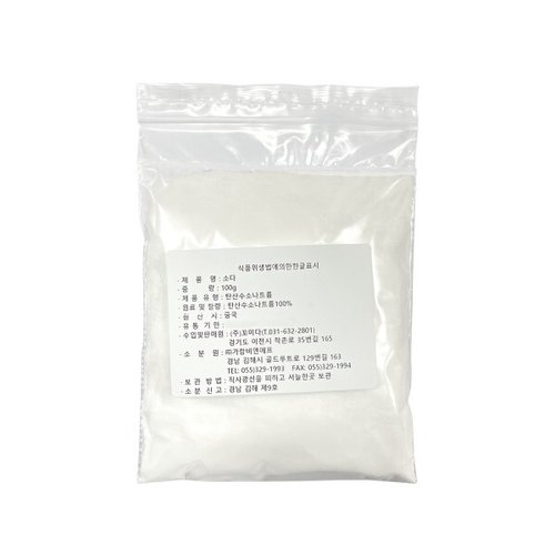 상품이미지1