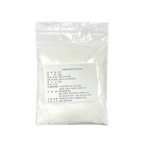 상품이미지2