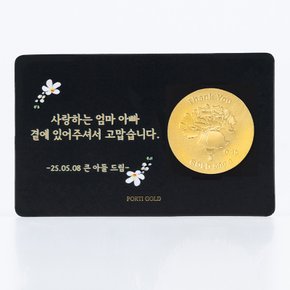 순금 24K 0.1g 카드형 메세지 카네이션 코인 골드바