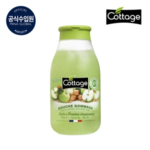 코티지 프랑스 직수입 바디워시 슈거&크런치 애플 엑스폴리에이팅 270ml