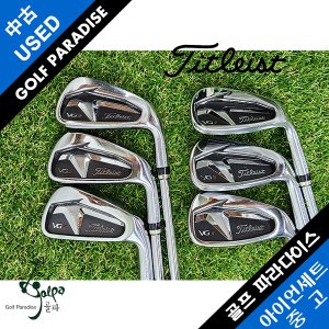 미즈노 타이틀리스트 VG3 FORGED 5~P NS950 S 중고아이언세트