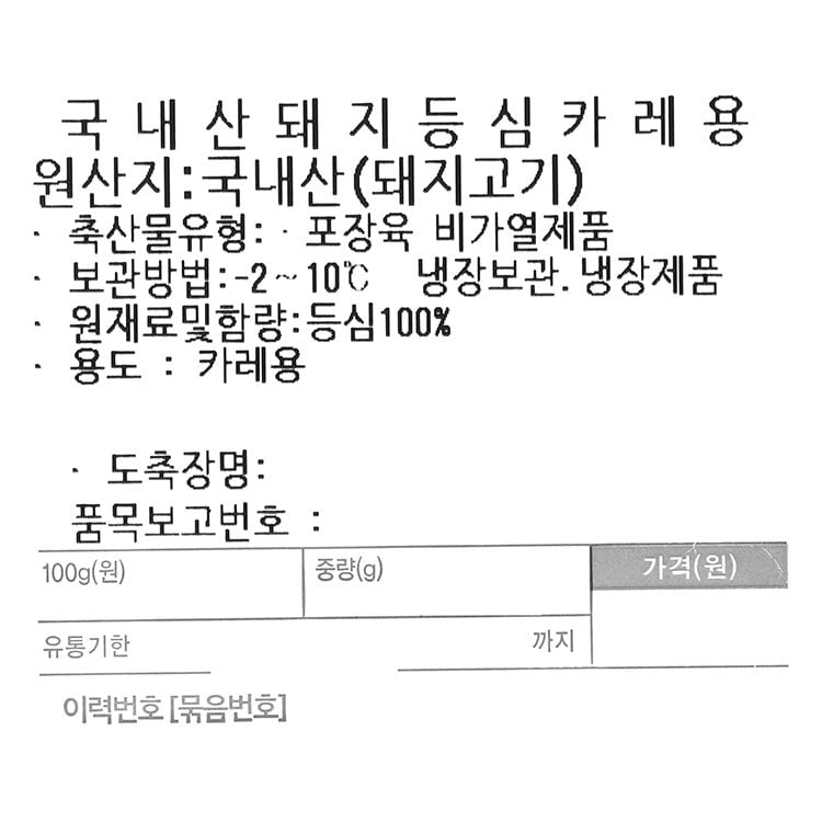 품질표시이미지1