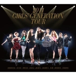 [CD] 소녀시대 - 2011 Girls Generation Tour (2Cd + 60P화보집)