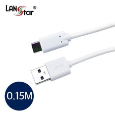 케이블 USB 3.1 C/M - 3.0 A/M, 0.15M, White