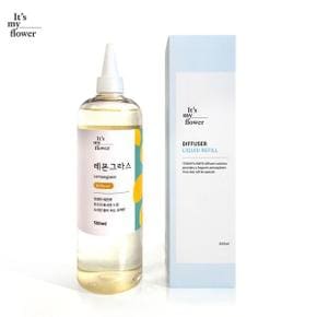 레몬그라스 대용량 디퓨저 리필 500ml [디퓨저 공병 스틱 무료증정]