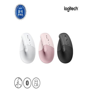 Logitech 로지텍코리아 LIFT 컴팩트 인체공학 무선 블루투스 버티컬 미니 마우스