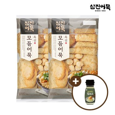 삼진어묵 특선모듬어묵 x 2개 + 와사비딥소스65g