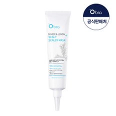 진저 앤 레몬 스케일러 마스크 150ml