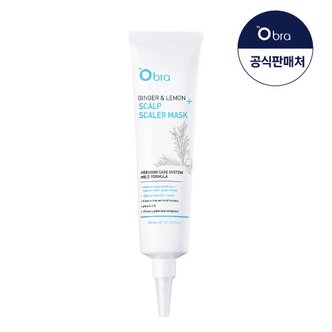 오브라  진저 앤 레몬 스케일러 마스크 150ml