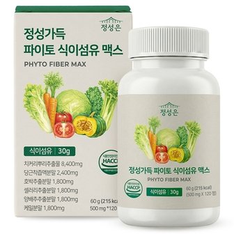 정성가득 파이토 식이섬유 맥스 타블렛 차전자피 식이섬유 500mg x ...
