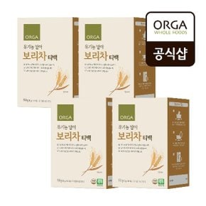 [올가] 유기농 발아 보리차 150g(10g*15ea) (150g)X4개