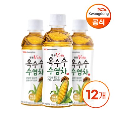  광동 옥수수수염차 340ml x 12병