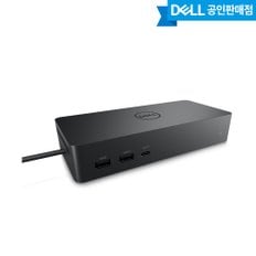 Universal Dock UD22 도킹스테이션