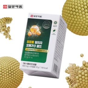 리포좀 알티지 오메가3 골드 600mg 30캡슐-1개월분  rTG